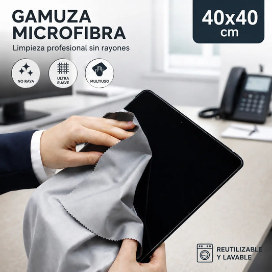 Gamuza Óptica